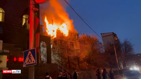 Խոշոր հրդեհ Սարյանի փողոցի տներից մեկում