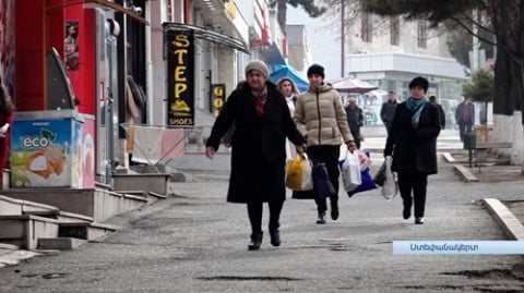 Արցախում տնտեսվարողն աջակցություն կստանա՝ աշխատատեղերն ու աշխատավարձերը պահպանելու պայմանով