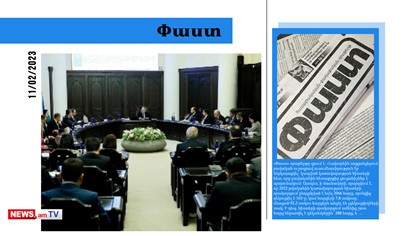 Փաշինյանը կառավարության նիստերին խոսել է 15 ժամ 52 րոպե 15 վայրկյան․ մամուլի տեսություն