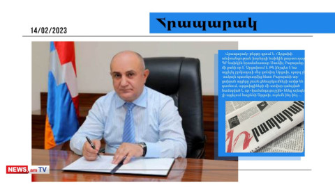 Ինչու է Սամվել Բաբայանը մեկնել Արցախ․ Փաշինյանն ինչ է ուզում անել Արցախում․ մամուլի տեսություն
