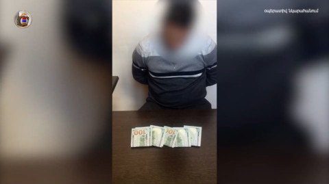 Ավանի թաղապետարանի բաժնի պետը 500 հազար դրամ կաշառքը ստանալուց հետո ձերբակալվել է. ԱԱԾ