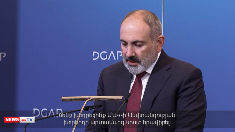 Համաձայնվել ենք տարանջատել ԼՂ հիմնախնդրի կարգավորումը հայ-ադրբեջանական գործընթացից