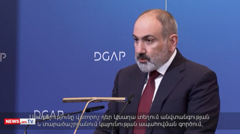 Սեպտեմբերյան ագրեսիայի ժամանակ Հայաստանն ունեցել է 225 զոհ. Փաշինյանը՝ Բեռլինում
