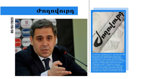 Փոխնախարարի որդին բանակում չծառայելու համար ֆուտբոլիստ է գրանցվել․ մամուլի տեսություն