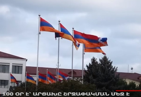 Օրը՝ մեկ տողով 21.03.2023