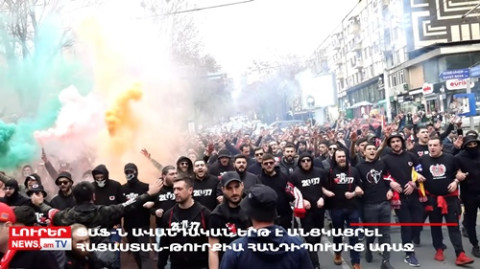 Օրը՝ մեկ տողով 25.03.2023