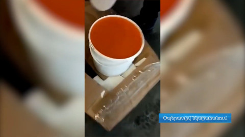 Հայտարարագրել են «իշխան» ձկնատեսակի կարմրավուն հատիկավոր ձկնկիթ, արտահանել «սիգ» ձկնատեսակի ձկնկիթ