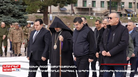 Օրը՝ մեկ տողով 02.04.2023