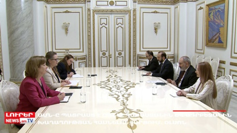 Օրը՝ մեկ տողով 19.04.2023