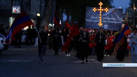 Մեր պահանջներն ավելի են շատացել. Արցախում Հայոց Ցեղասպանության հիշատակին ջահերով երթ է կազմակերպվել