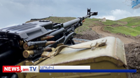 Ինչու՞ է Սոթքի ուղղությամբ Ադրբեջանը կրակում, ում է հանքը վաճառվել