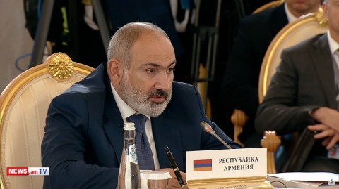 Հայաստանը պատրաստ է ԵԱՏՄ շրջանակներում գազի ընդհանուր շուկայի գործարկման համար. Փաշինյանի ելույթը
