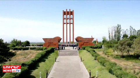 Օրը՝ մեկ տողով 28.05.2023