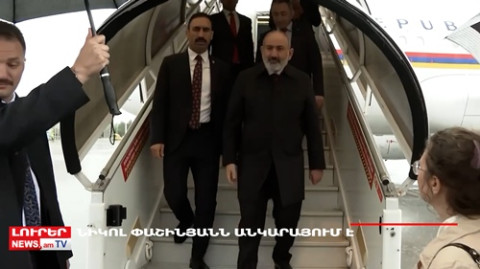 Օրը՝ մեկ տողով 03.06.2023
