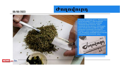 «240 պարկ թմրանյութ Երեւան տեղափոխելու համար կալանավորել են բարձրաստիճան պաշտոնյայի որդուն»․մամուլ