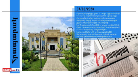 Համայնքապետն ու ՆԳՆ աշխատակիցը ծեծի են ենթարկել կարմիր բերետավորի․ մամուլի տեսություն
