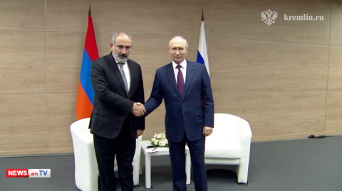 Սոչիում մեկնարկել է Փաշինյան–Պուտին հանդիպումը