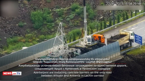 Yesterday the Azerbaijani side installed a concrete barrier to block the sole road connecting Artsakh and Armenia