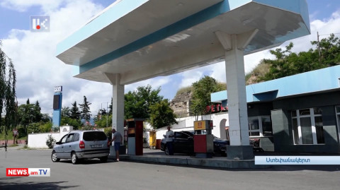 Արցախում դադարեցվել է վառելիքի ներկրումը. մարդկանց այն տրվում է անհետաձգելի կարիքի դեպքում