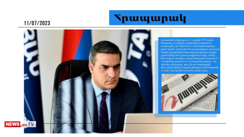 Արման Թաթոյանը երկմտում է, ԲՀԿ-ն չի մասնակցի Երեւանի ընտրություններին․ մամուլի տեսություն
