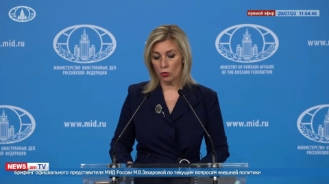 ՌԴ ԱԳՆ խոսնակի արձագանքը՝ ռուս խաղաղապահների մասին Էրդողանի հայտարարությանը