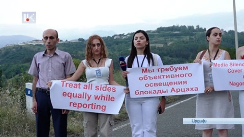 Արցախցի լրագրողների կոչը Շուշիի մեդիաֆորումի մասնակիցներին