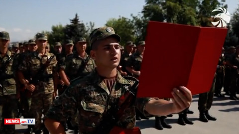 «Միայն հպարտություն եմ զգում». նորակոչիկների երդման արարողություն «Եռաբլուր» զինվորական պանթեոնում
