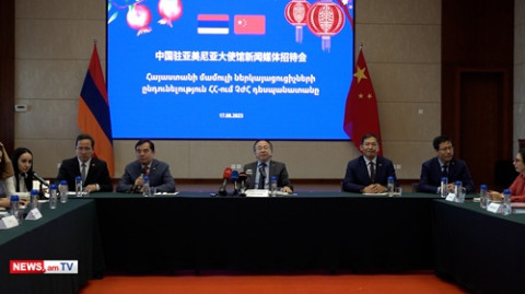 Հայաստանում Չինաստանի դեսպանը պատասխանում է հայկական լրատվամիջոցների հարցերին