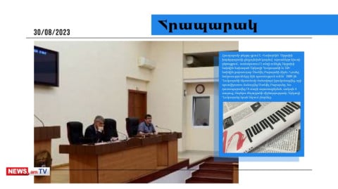 Առճակատում Արկադի Ղուկասյանի եւ Սամվել Բաբայանի միջեւ, Բաբայանը ԱՀ նախագահ է ուզում դառնալ․ մամուլի տեսություն