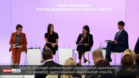 Կիեւում Աննա Հակոբյանը խոսել է Արցախի շրջափակումից եւ Զելենսկիի կնոջը հրավիրել Երեւան