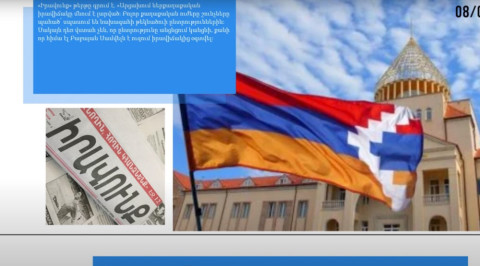 Սամվել Բաբայանը, եթե ոչ իր դեմքով, ապա թիմակիցների միջոցով սադրանքներ կկազմակերպի․ մամուլի տեսություն