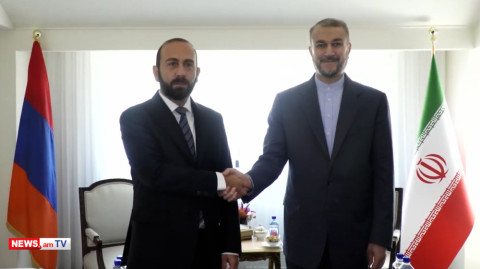 Հայաստանի եւ Իրանի ԱԳ նախարարների հանդիպումը Նյու Յորքում