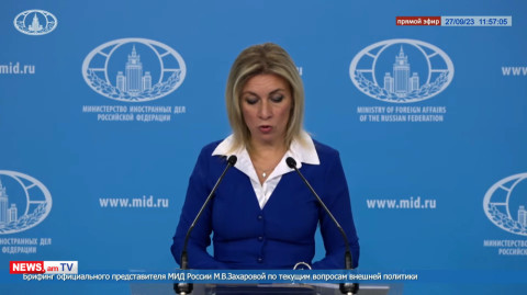 «Ֆանտազյոր». Զախարովան՝ Մակրոնին