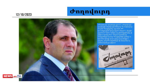 Սուրեն Պապիկյանը «երես է թեքել» իր թիմակիցներից, չի շփվում նրանց հետ․ մամուլի տեսություն