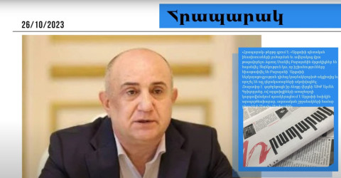 Իշխանությունը հիասթափվել է Սամվել Բաբայանից ու նրան փոխարինող է գտել․ մամուլի տեսություն