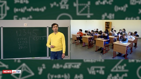 Մաթեմատիկայի ճամբար արցախցի երեխաների համար՝ «Քառակուսի» հիմնադրամի կողմից