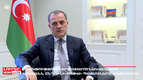 Բանակցությունները կշարունակվեն, երբ Երեվանն ընդունի Բաքվի պայմաները. Օրը՝ մեկ տողով. 5.11.2023