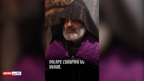 Արցախը մեռած չէ, այլ ննջում է. Բագրատ Սրբազան