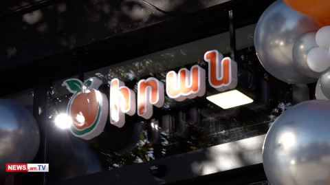 «Ծիրան» սուպերմարկետների ցանցի նոր մասնաճյուղը բացվեց Ավանում