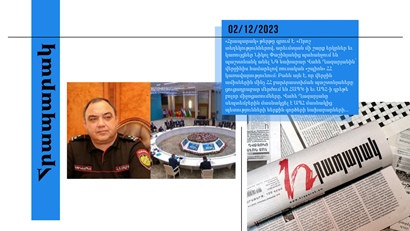 Ո՞վ է ռուսական «շպիոն» կառավարությունում, որից Փաշինյանը չի ուզում ազատվել․ մամուլի տեսություն