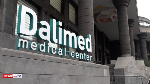 DaLiMed նորարարական բժշկական կենտրոնը՝ Երևանի սրտում