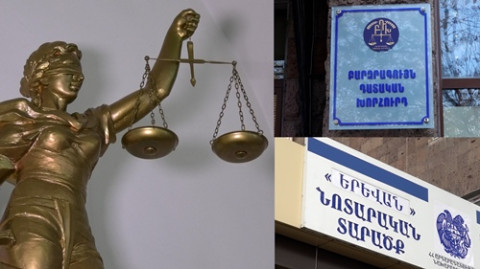 Նոտարները՝ դատավորների փոխարեն. բռնագանձումների գործերով որոշումները կարագացվեն