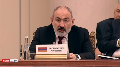 ԵԱՏՄ-ն չպետք է ունենա աշխարհաքաղաքական օրակարգ․ Փաշինյան