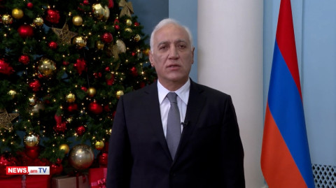Հեռացող տարում շատ էին ՀՀ-ի համար ուժերի գերլարման ու մարտահրավերներին դիմակայելու դրվագները. նախագահ