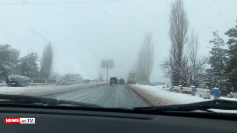 Մերկասառույց ու ցածր տեսանելիություն Սեւան-Երեւան ավտոճանապարհին