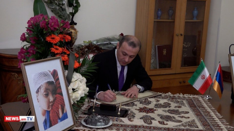 Ցավակցական գրառումներ՝ Իրանի դեսպանատանը բացված սգո մատյանում
