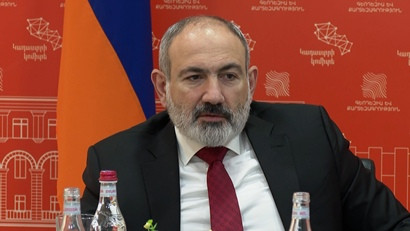 Վիճակագրությունը շատ հետաքրքրիր է, հուսադրող է. Փաշինյանը Կադաստրի կոմիտե է այցելել
