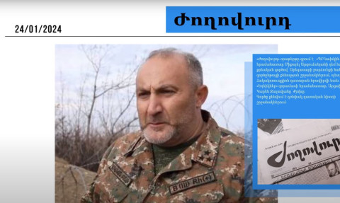 Քյոխը՝ Կարեն Ջալավյանը, Հակակոռուպցիոն դատարան է հրավիրվելու․ մամուլի տեսություն