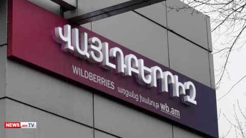 Առաջին անգամ Wildberries-ը խոշոր հարկատուների տասնյակում է` 6-րդը