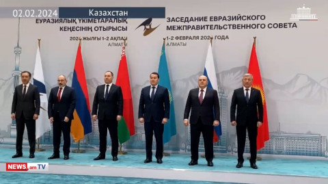 Փաշինյանը մասնակցում է Եվրասիական միջկառավարական խորհրդի նիստին